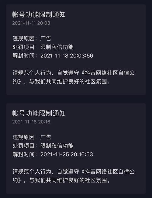 公众号600粉丝多少钱