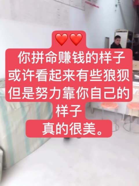 什么图片可以涨粉快手赚钱
