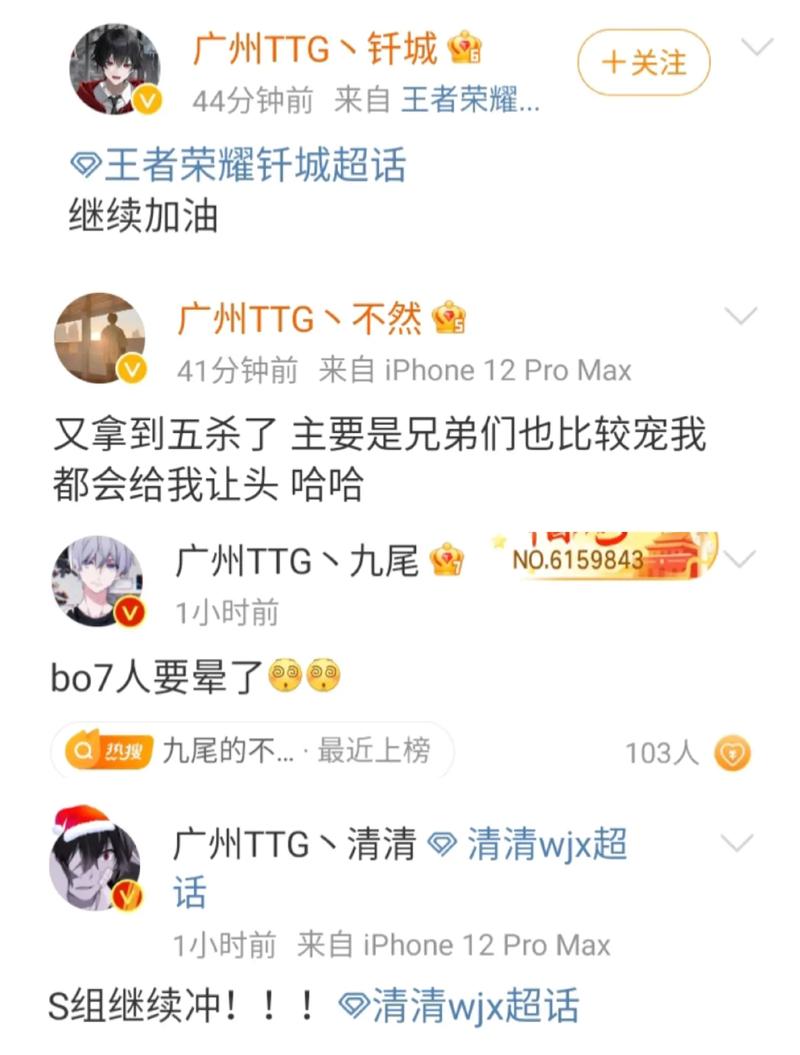 抖音邀请新人必须五个人吗